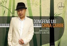 Culturally magnificent peerless jazz Dongfeng Liu