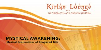 Marvelously soothing magic mantras Kirtan Lounge
